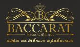  Baccarat