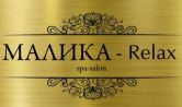  Malika-Relax
